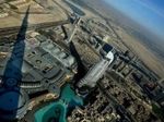 В Дубае развернут проект по добыче солнечной энергии