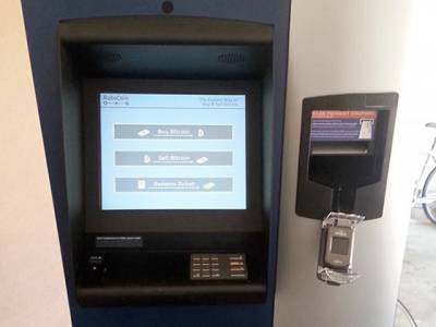 В Канаде установят первый банкомат для Bitcoin
