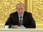 Путин подписал закон о создании Российского научного фонда