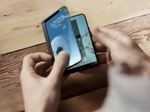 Samsung займется выпуском складных экранов
