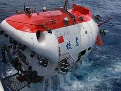 Китай строит базу для глубоководных исследований