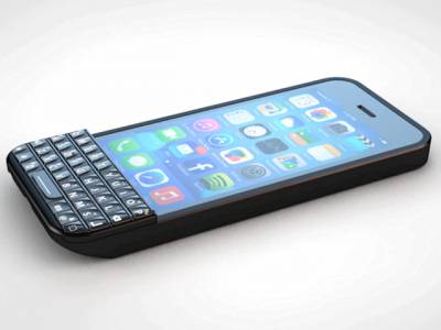 Type: преврати iPhone в BlackBerry