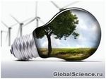 Ученые о будущем планеты без загрязняющих источников энергии