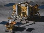 Китайский зонд совершил успешную посадку на Луну
