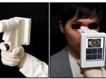 Портативный сканер сделает проверку зрения