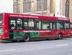 В Лондоне появились первые электроавтобусы | техномания