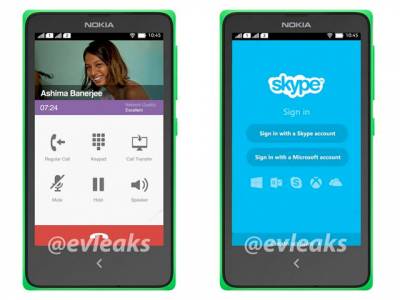 Интерфейс Android-смартфона Nokia "утек" в Сеть