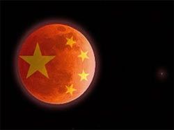 Китайский "Чанъэ-3" передал снимки лунной поверхности