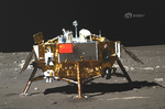 Китайский зонд «Чанъэ-3» остался без камеры