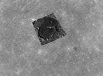 Объект на Google Moon схож с лунной базой инопланетян