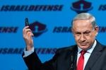 Израильский премьер предложил создать «ООН для интернета»