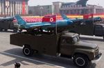 Северная Корея создала беспилотник на базе американской мишени