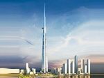27 апреля начнут строить самый высокий небоскрёб