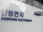 Samsung запатентовал дырявый планшет