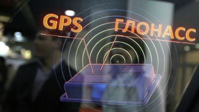      GPS  