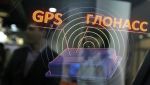 Гаттаров: приостановка GPS в РФ не скажется на жизни простых граждан