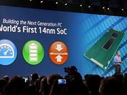 Процессоры Intel получат графические новшества