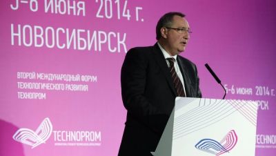 Рогозин: РФ будет производить собственные чипсеты для системы ГЛОНАСС