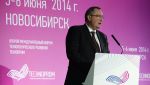 Рогозин: РФ будет производить собственные чипсеты для системы ГЛОНАСС | техномания