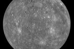 Астрономы нашли аномалию горячего потока у Меркурия