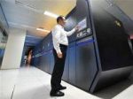 Китайский суперкомпьютер стал самым мощным в мире