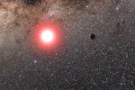 Астрономы открыли экзопланету в двойной звезде