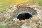 На Ямале обнаружили вторую загадочную воронку