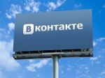 Пользователи ВКонтакте смогут зарабатывать на видеороликах | техномания