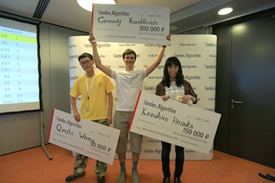 Студент российского ВУЗа победил в международном чемпионате «Яндекса»