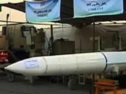 Иран испытал собственный аналог ракетного комплекса C-300