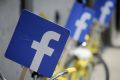 Facebook готова вложить миллиарды долларов в подключение людей к Сети