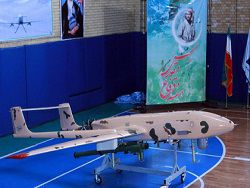 Иран создал беспилотник противовоздушной обороны