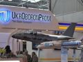 Укроборонпром выдал старую ракету за новую