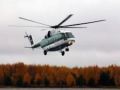 Первый полет нового вертолета Ми-38 | техномания