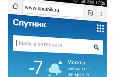 Российский поисковик «Спутник» выпустил мобильную версию