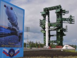 Ракету Ангара вывезли на стартовый комплекс космодрома Плесецк