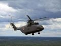 Россия с Китаем разработают тяжелый вертолет
