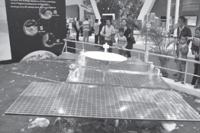 В Китае сообщили о планах к 2020 году отправить ровер на Марс