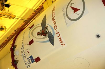 Запущена ракета «Союз-2.1б» со спутником «Ресурс-П» № 2