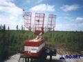 Более 30 аэродромов России получили новые радиолокаторы