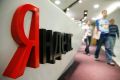 СМИ узнали о планах «Яндекса» по открытию офиса в Китае