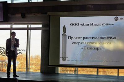 Макет первой российской частной ракеты покажут на салоне МАКС-2015