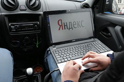 «Яндекс» предоставил пользователям возможность редактировать карты