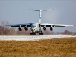 Минобороны РФ передан первый серийный Ил-76МД-90А