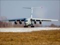 Минобороны РФ передан первый серийный Ил-76МД-90А | техномания
