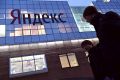 «Яндекс» объявил войну мошенническим сайтам | техномания