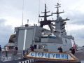К 2019 году ВМФ России получит корвет нового типа