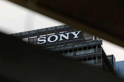 WikiLeaks сделала удобный поиск по украденным у Sony документам
