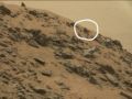 На Марсе видна пирамида