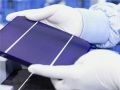 Военные предложили инновационные солнечные панели | техномания